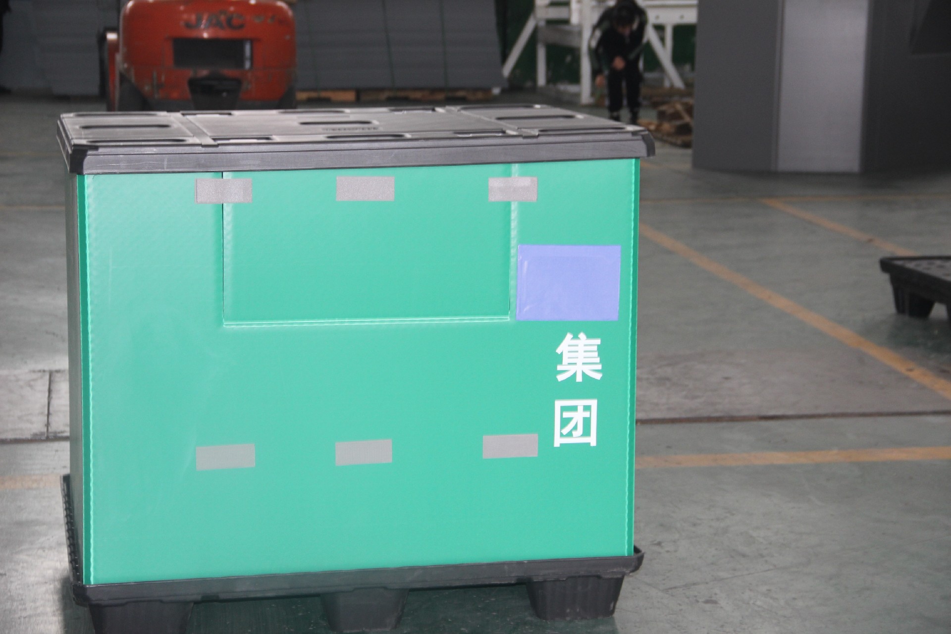 plastic boxes storage